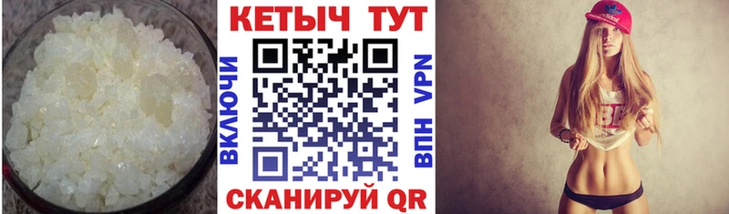 где купить наркоту  Симферополь  КЕТАМИН ketamine 