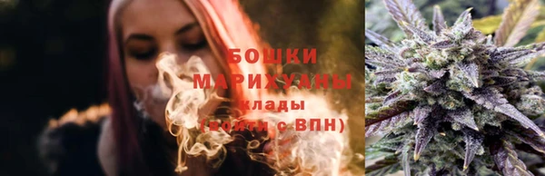 марки lsd Тында