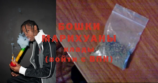 марки lsd Тында