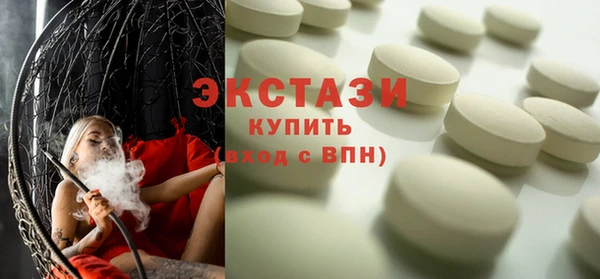 марки lsd Тында