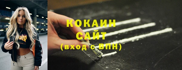 МДПВ Тутаев