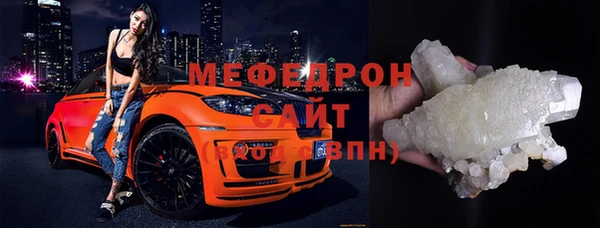 марки lsd Тында