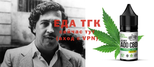 амфетамин Туринск