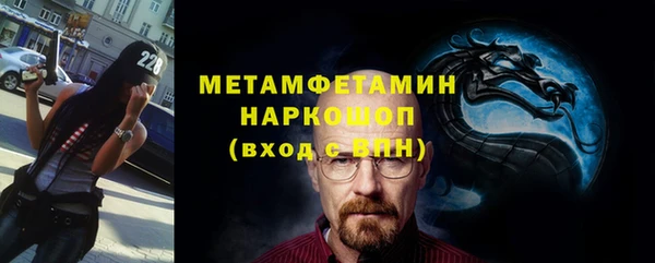 марки lsd Тында