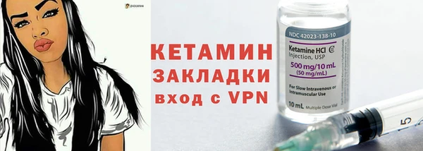 МДПВ Тутаев