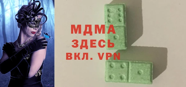 МДПВ Тутаев