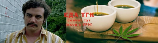 МДПВ Тутаев