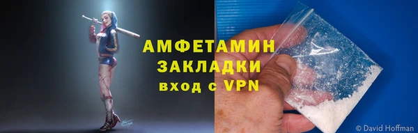 марки lsd Тында