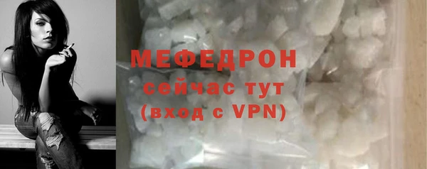 амфетамин Туринск