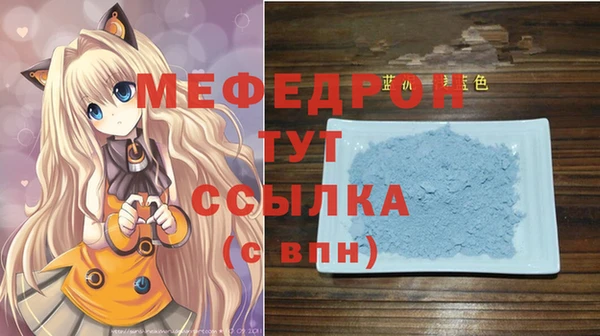 МДПВ Тутаев