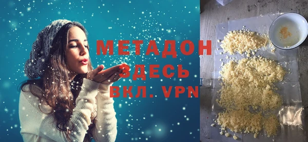 марки lsd Тында