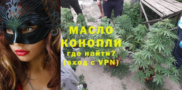 марки lsd Тында