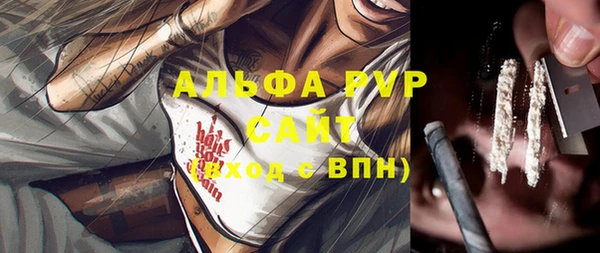 МДПВ Тутаев