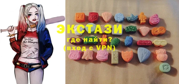 марки lsd Тында