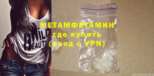 марки lsd Тында