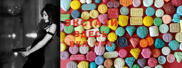 марки lsd Тында