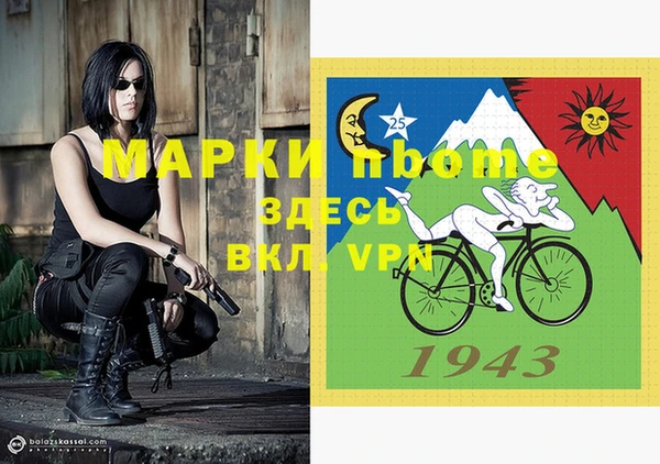 МДПВ Тутаев