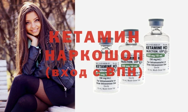 марки lsd Тында