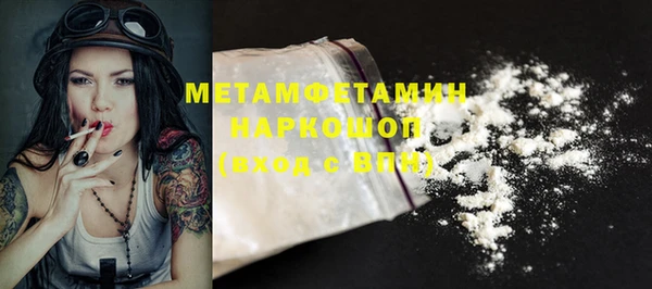 марки lsd Тында
