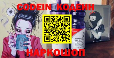 герыч Аргун