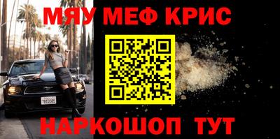 герыч Аргун