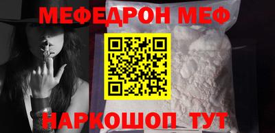 круглые Коммунар