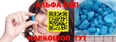 герыч Аргун