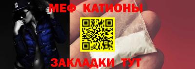 герыч Аргун