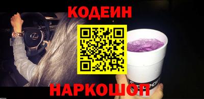 а пвп мука Комсомольск-на-Амуре