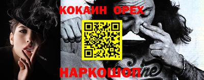 круглые Коммунар