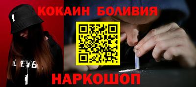 круглые Коммунар