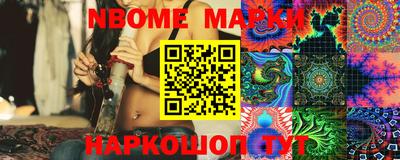 СК Апшеронск