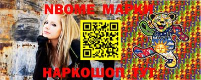 гашиш Апрелевка