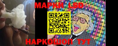 мефедрон Конаково