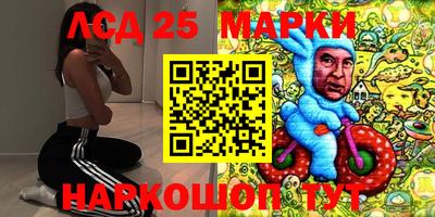 герыч Аргун