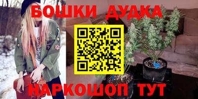 круглые Коммунар