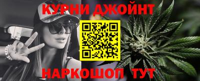а пвп мука Комсомольск-на-Амуре