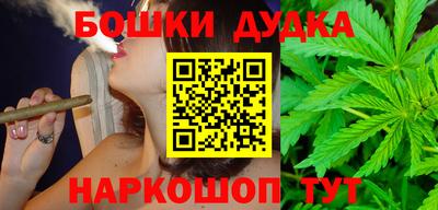 круглые Коммунар