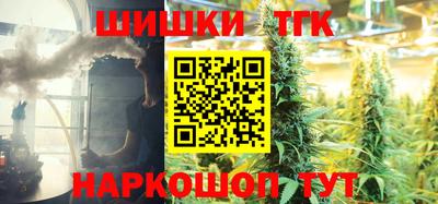 круглые Коммунар
