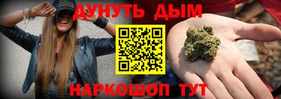круглые Коммунар