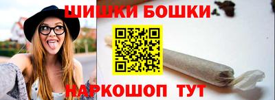 круглые Коммунар