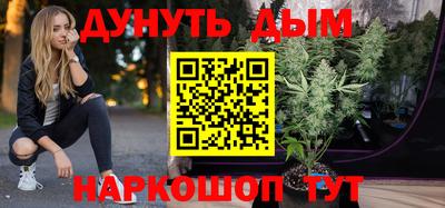 кристаллы Кунгур