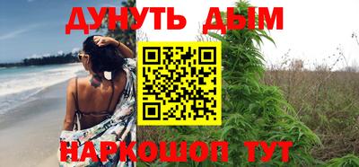 а пвп мука Комсомольск-на-Амуре