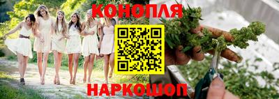 СК Апшеронск