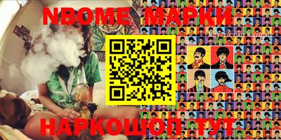 гашиш Апрелевка