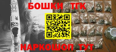 а пвп мука Комсомольск-на-Амуре