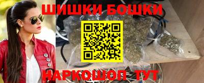 круглые Коммунар