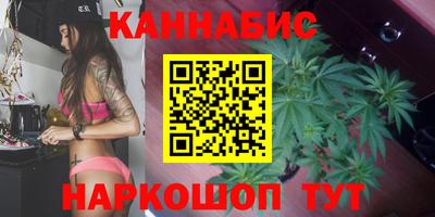а пвп мука Комсомольск-на-Амуре