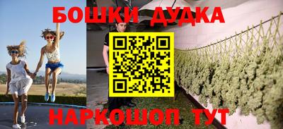 герыч Аргун