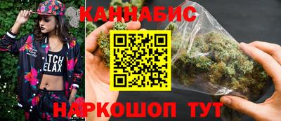 а пвп мука Комсомольск-на-Амуре